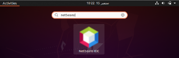 Inicie el IDE de netbeans
